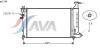 AVA QUALITY COOLING PE2148 Radiator, engine cooling