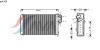 AVA QUALITY COOLING PE6100 Heat Exchanger, interior heating
