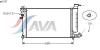 AVA QUALITY COOLING PEA2137 Radiator, engine cooling