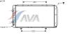 AVA QUALITY COOLING PEA2146 Radiator, engine cooling