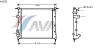 AVA QUALITY COOLING RTA2261 Radiator, engine cooling
