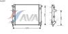 AVA QUALITY COOLING RTA2269 Radiator, engine cooling