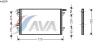 AVA QUALITY COOLING RTA5280 Condenser, air conditioning