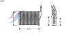 AVA QUALITY COOLING RTA6250 Heat Exchanger, interior heating