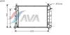 AVA QUALITY COOLING SB2026 Radiator, engine cooling