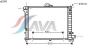 AVA QUALITY COOLING SB2050 Radiator, engine cooling