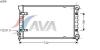 AVA QUALITY COOLING ST2009 Radiator, engine cooling