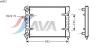 AVA QUALITY COOLING ST2023 Radiator, engine cooling