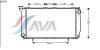 AVA QUALITY COOLING SU2010 Radiator, engine cooling