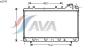 AVA QUALITY COOLING SU2015 Radiator, engine cooling