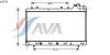 AVA QUALITY COOLING SU2016 Radiator, engine cooling