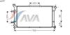 AVA QUALITY COOLING SU2037 Radiator, engine cooling