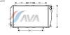 AVA QUALITY COOLING SU2043 Radiator, engine cooling