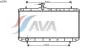AVA QUALITY COOLING SZ2062 Radiator, engine cooling