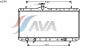 AVA QUALITY COOLING SZ2063 Radiator, engine cooling