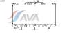 AVA QUALITY COOLING TO2123 Radiator, engine cooling