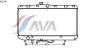 AVA QUALITY COOLING TO2146 Radiator, engine cooling