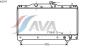 AVA QUALITY COOLING TO2163 Radiator, engine cooling