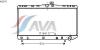 AVA QUALITY COOLING TO2181 Radiator, engine cooling
