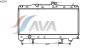 AVA QUALITY COOLING TO2204 Radiator, engine cooling
