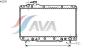 AVA QUALITY COOLING TO2220 Radiator, engine cooling