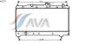 AVA QUALITY COOLING TO2237 Radiator, engine cooling