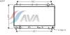 AVA QUALITY COOLING TO2247 Radiator, engine cooling