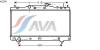 AVA QUALITY COOLING TO2256 Radiator, engine cooling