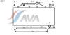 AVA QUALITY COOLING TO2283 Radiator, engine cooling