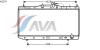 AVA QUALITY COOLING TO2291 Radiator, engine cooling