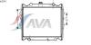 AVA QUALITY COOLING TO2310 Radiator, engine cooling