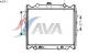 AVA QUALITY COOLING TO2311 Radiator, engine cooling
