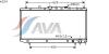 AVA QUALITY COOLING TO2324 Radiator, engine cooling