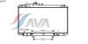 AVA QUALITY COOLING TO2337 Radiator, engine cooling
