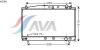 AVA QUALITY COOLING TO2366 Radiator, engine cooling