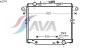 AVA QUALITY COOLING TO2378 Radiator, engine cooling