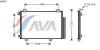 AVA QUALITY COOLING TO5267 Condenser, air conditioning