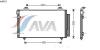 AVA QUALITY COOLING TO5481 Condenser, air conditioning