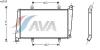 AVA QUALITY COOLING VO2015 Radiator, engine cooling