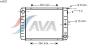 AVA QUALITY COOLING VO2027 Radiator, engine cooling