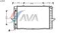 AVA QUALITY COOLING VO2064 Radiator, engine cooling