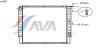 AVA QUALITY COOLING VO2087 Radiator, engine cooling