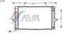 AVA QUALITY COOLING VO2092 Radiator, engine cooling