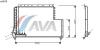 AVA QUALITY COOLING VO5078 Condenser, air conditioning