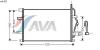 AVA QUALITY COOLING VO5107 Condenser, air conditioning