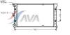 AVA QUALITY COOLING VW2037 Radiator, engine cooling