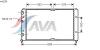 AVA QUALITY COOLING VW2191 Radiator, engine cooling