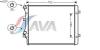 AVA QUALITY COOLING VW2207 Radiator, engine cooling