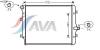 AVA QUALITY COOLING VW2208 Radiator, engine cooling