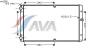 AVA QUALITY COOLING VW2245 Radiator, engine cooling